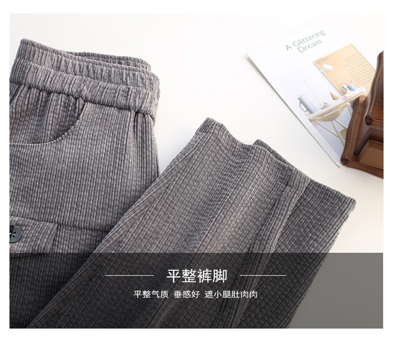 Winter corduroy high waist micro-elastic solid color pants  NSYY9973