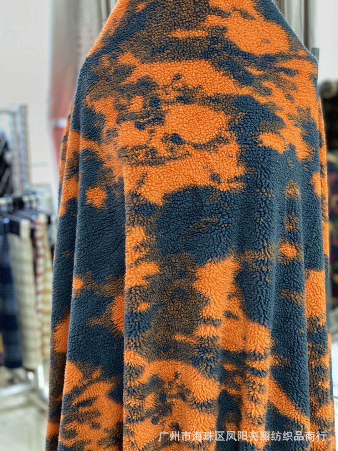 Cordero de cordero teñido de cordero de cordero colorido juguetes textiles domésticos ropa tela de peluche