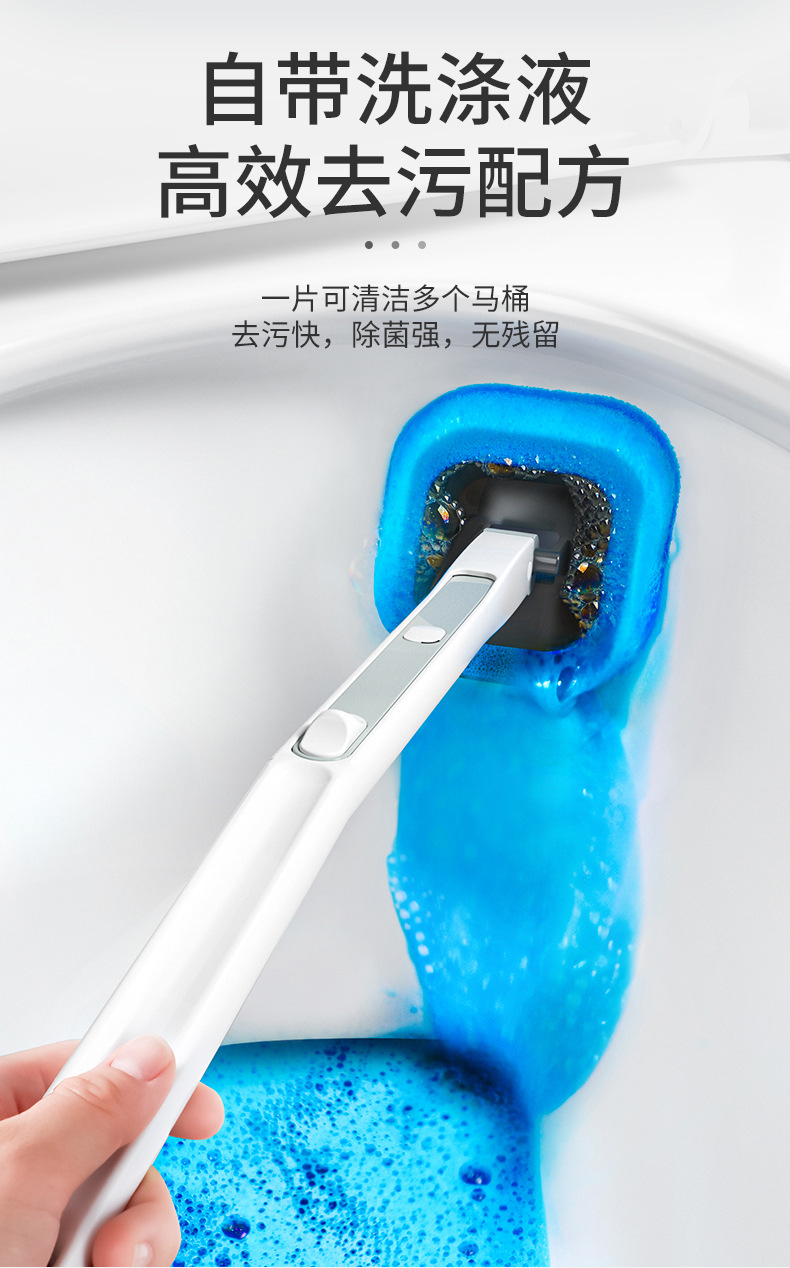Details about  / 2020 Bathroom Disposable Toilet Brush Cleaning Dead Corner Wash Toilet Brush Hou