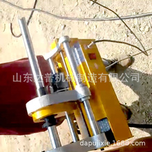 便携式内孔自动焊 大型设备焊孔机 轴销孔补焊机