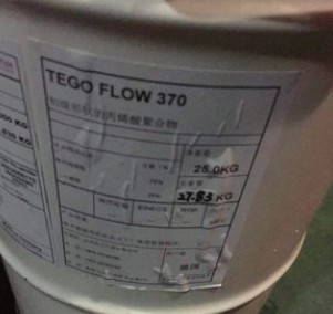 迪高370流平剂 流动流平助剂汽车漆 卷材涂料 工业涂料 辐射固