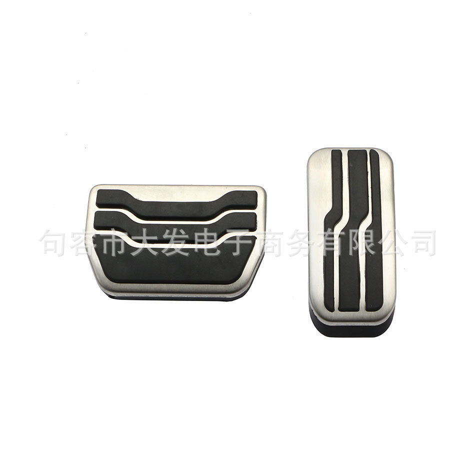 Applicable to new Mondeo accelerator pedal/Ruijie accelerator pedal, Ford accelerator pedal