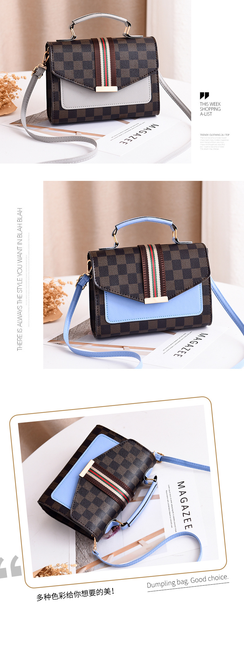 时尚简约迷你包包 厂家直销低价女款新潮斜挎包 淑女简约斜挎包详情图9