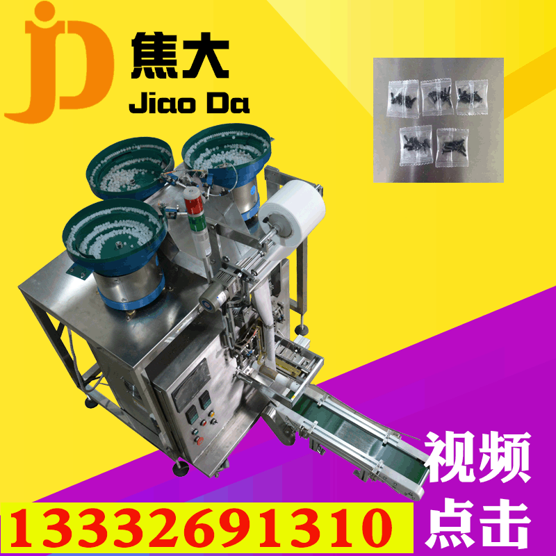 ���ƺ���ʥ��������װ������˿�Զ���װ���㽭����������װ����