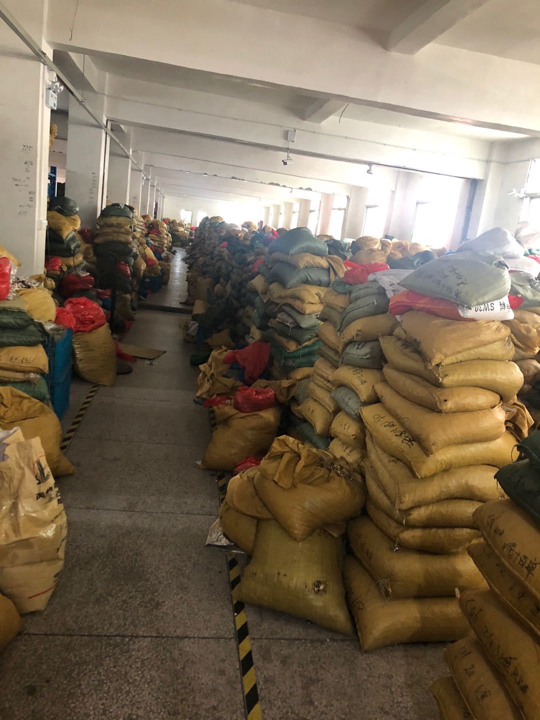 微信图片_20200909132516