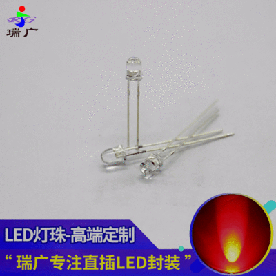 direct deal led Light-emitting diodes 3mm Round Red Lamp beads Highlight LED Lamp beads Inline