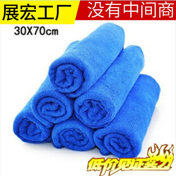 Прямые продажи с фабрики 30*70 нано абсорбирующее полотенце из микрофибры полотенце для автомойки подарок по низкой цене