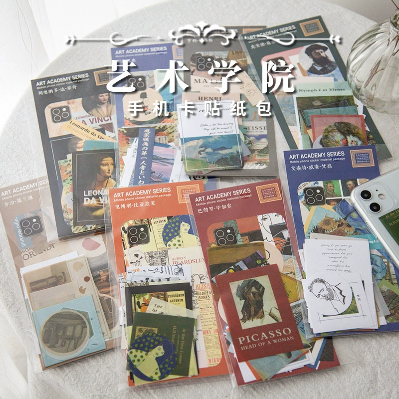 Серия материалов Mojing Art Academy Sticker Pack Literary Handbook Stickers Mobile Phone Decorative Cards 20 Pieces 8 Styles