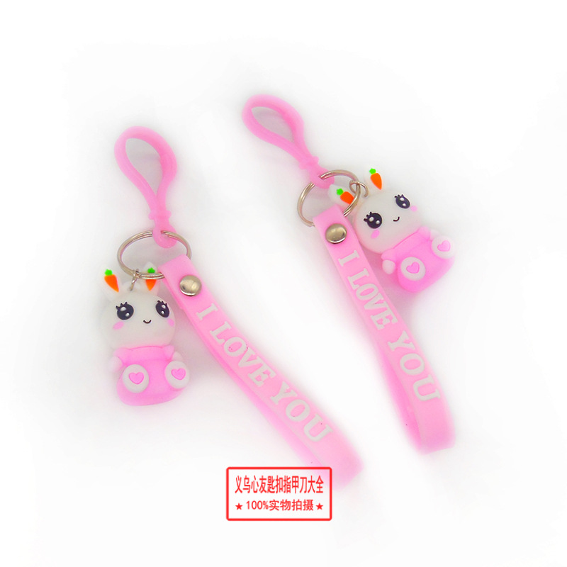 细条扣小白兔 (2).jpg