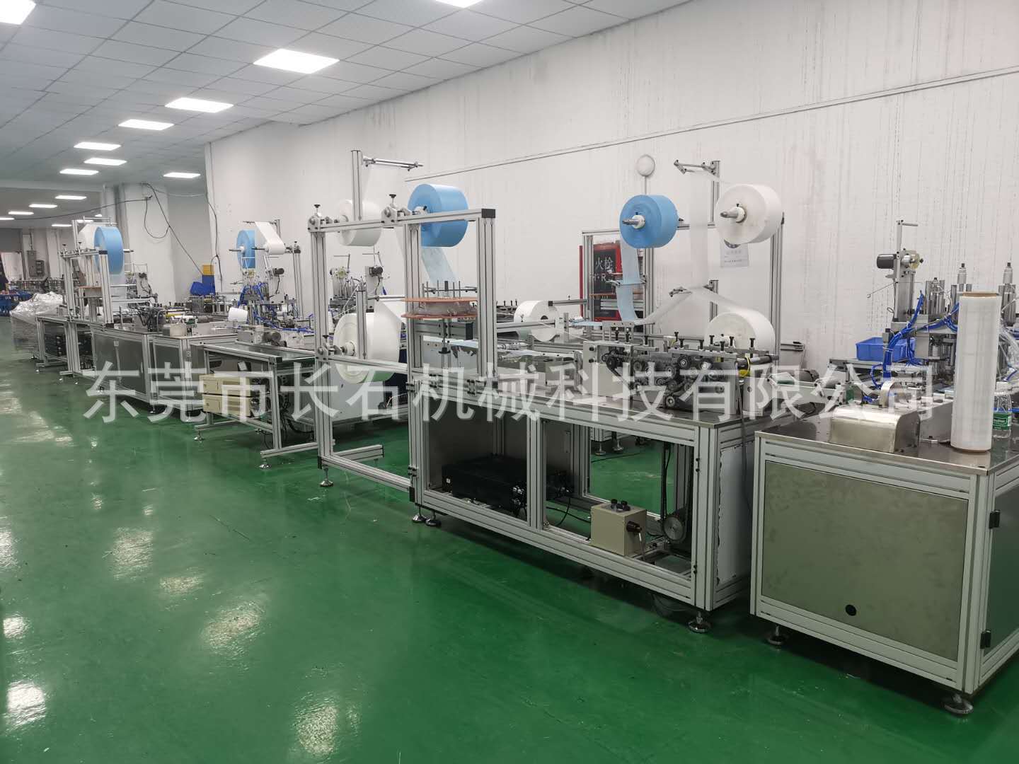 长期供应 全自动平面一拖二口罩机  全自动 一拖一口罩机