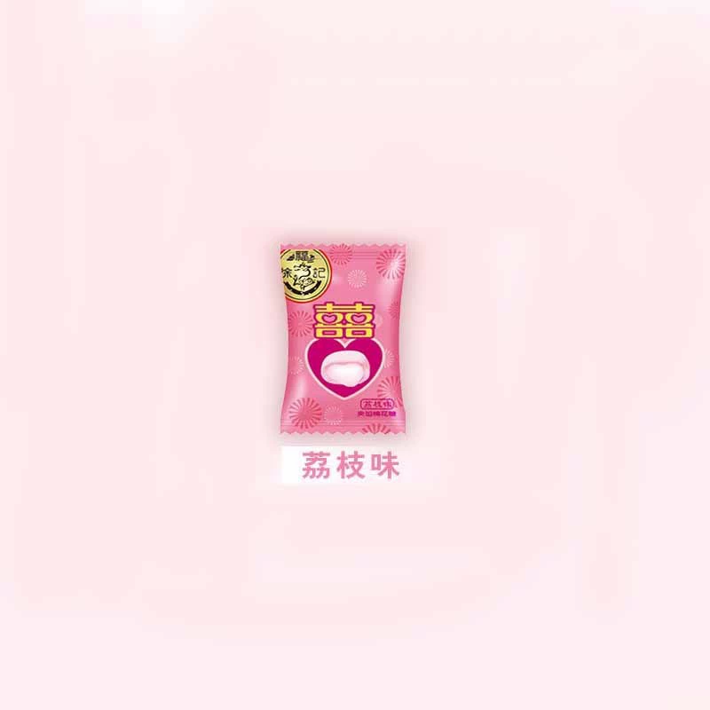 Xu Fu Ji Циклогический зефир приятный сахар bulk 500g маленькие закуски красная гидра конфета bulk гибрид и оптовая торговля