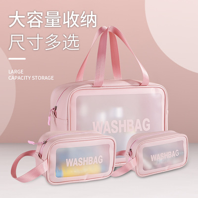 网红化妆包便携防水大容量收纳包简约日系少女化妆品手提袋洗漱包|ms