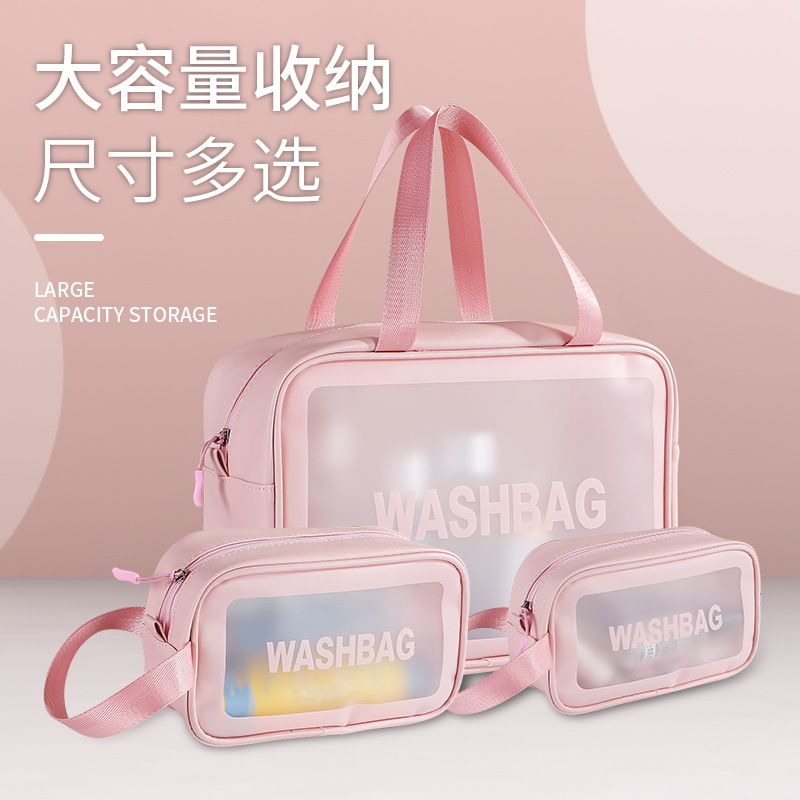网红化妆包便携防水大容量收纳包简约日系少女化妆品手提袋洗漱包|ms