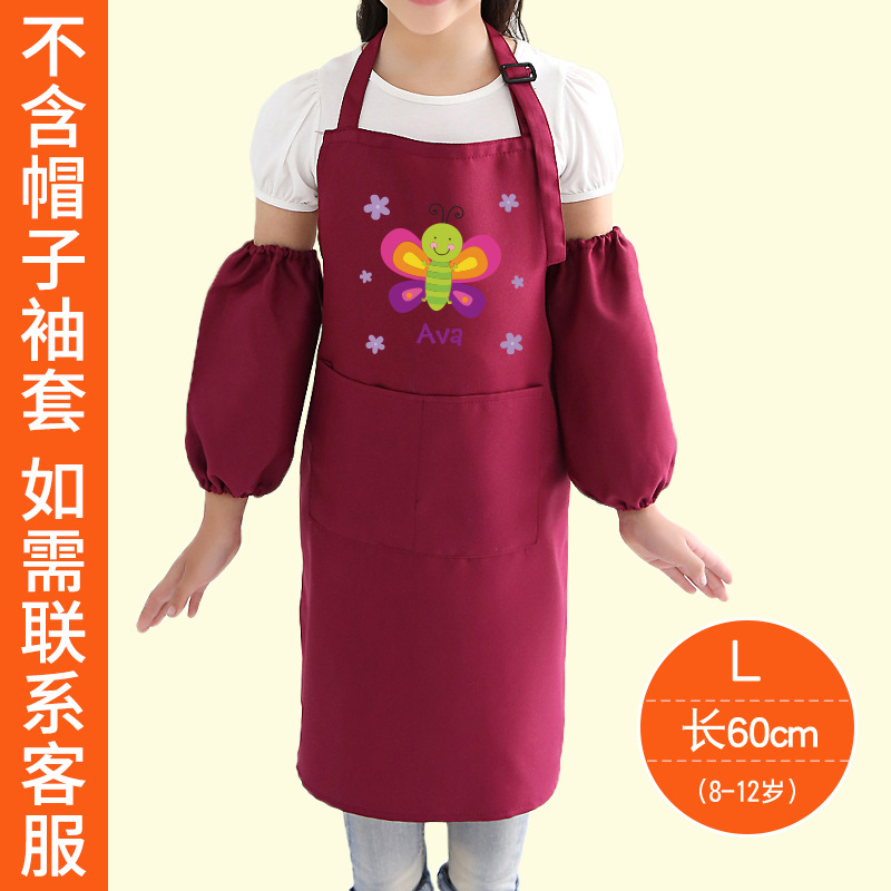 Lindo delantal antiincrustante para niños personalizado cocina casera jardín de infantes pintura de arte ropa pequeños medianos y grandes niños logotipo impreso