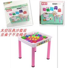 ̫�����ɳ�ӄ�����ͯ���ݷeľ����ħ���к�Ů����ɳ���b