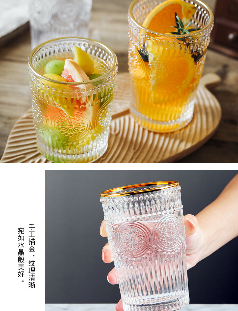 太阳花浮雕水杯_04