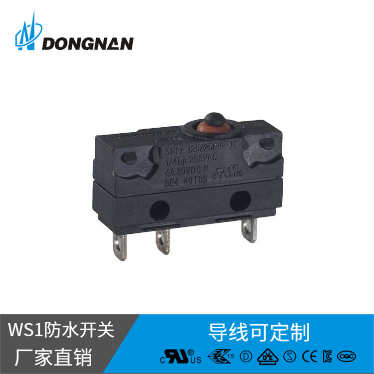 WS1焊接脚IP67防水防尘微动开关行程开关充电枪信号反馈开关