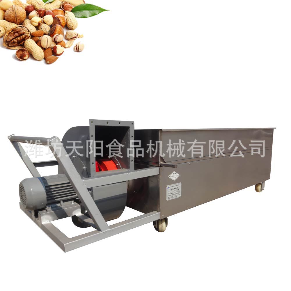 食品冷却设备 花生芝麻冷却车 手推式简易冷却机 坚果冷却设备