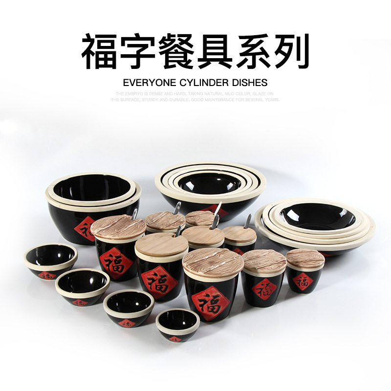 Fu Zi Ceramic Small Water Tank Hotel Seasonings Tank Tea Shooting Props Retro Creative Ceramic Table Tea Water Tank