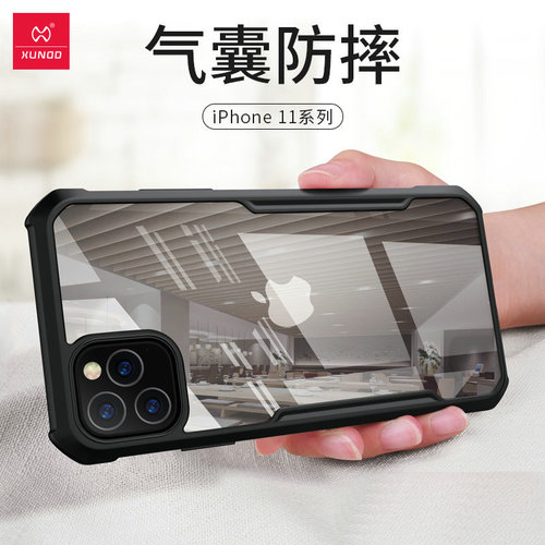 iPhone 8 Plus Case SE3 Transparent XR Silicone 11-Edge 6 Anti-Slip Case for Apple XSMAX Protective Cover