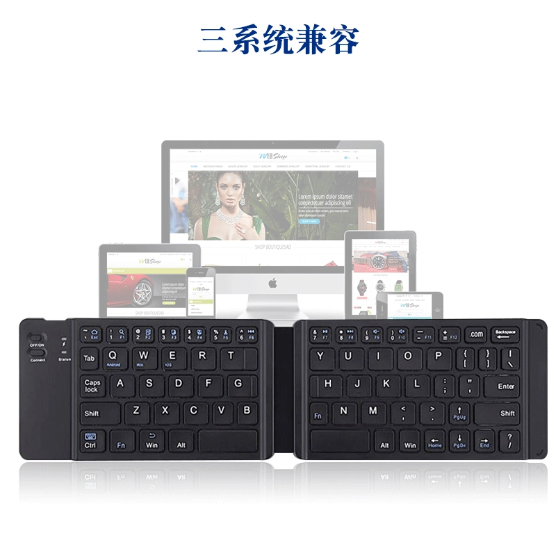 Small keyboard, tablet mobile phone, laptop, bluetooth
