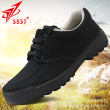 3537���Ь������ĥ�ڱ�Ь�͎ͷ����zЬ����