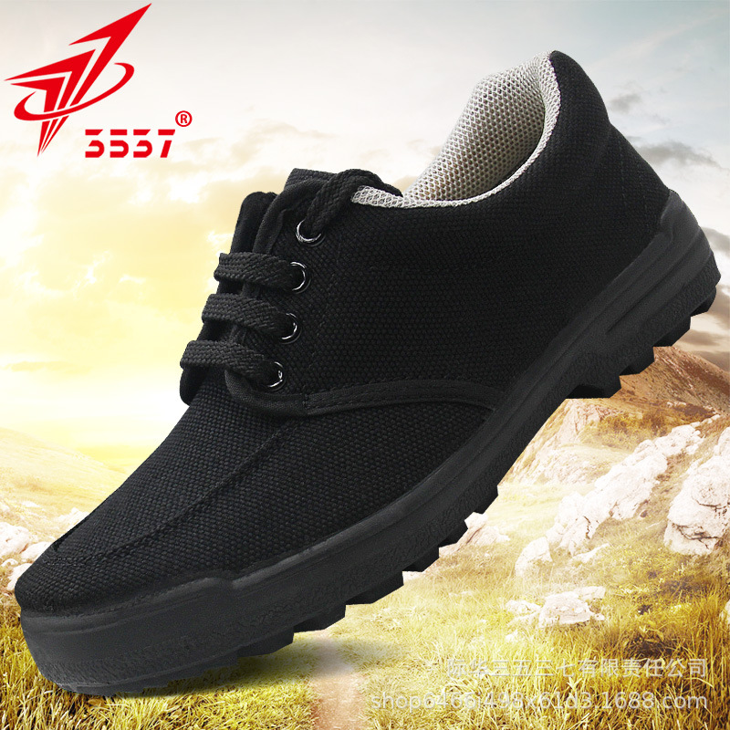 3537解放鞋工地耐磨劳保鞋低帮帆布胶鞋春夏