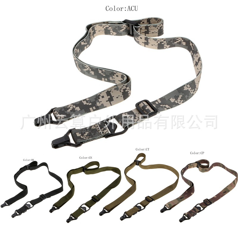 Outdoor tactical double-strap nylon rope, multi-functional protective harness for camping, mountaineering, and rock climbing, multi-colored safety rope
