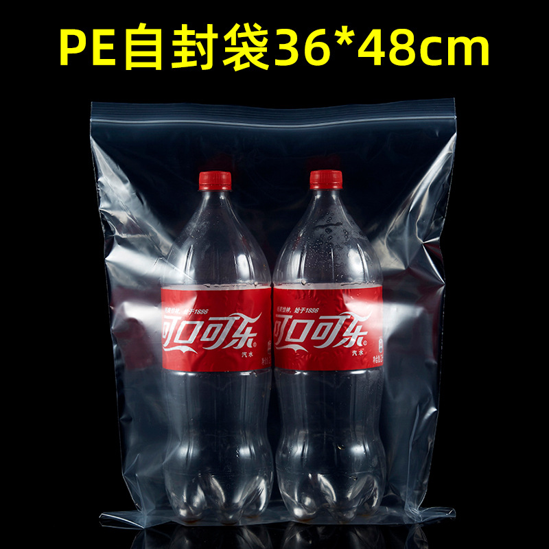 36*48cm*20 실크*투명