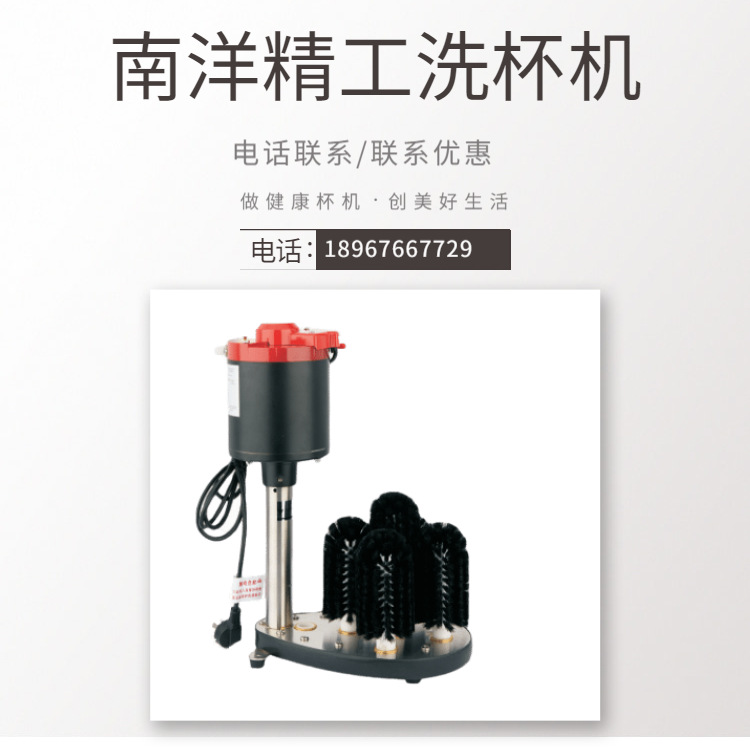 KINGO���󾫹� ���õ綯ֱ��ʽϴ��������������ֱ�����ϴ��