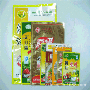 �S���D����b�� ���ӹ��ɠC����b�� �������eʳƷ���b��