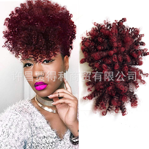 afro puff hair bun with bangs