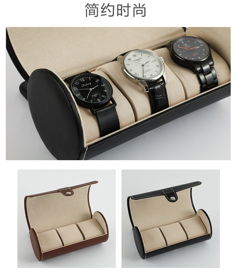 手表盒_13