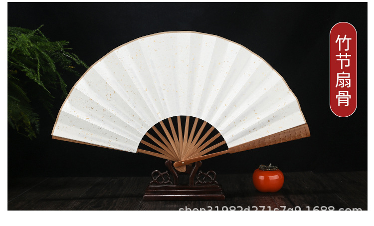 折扇_10.jpg