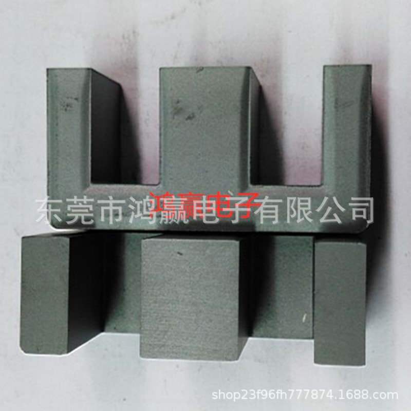 EE40磁芯EI40EE4035正品PC40平面感量高代开气息发票高感量