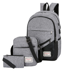 メーカー直売三点セットリュックサックレジャービジネスパソコンリュックサック旅行カバン男女高校生学生カバン