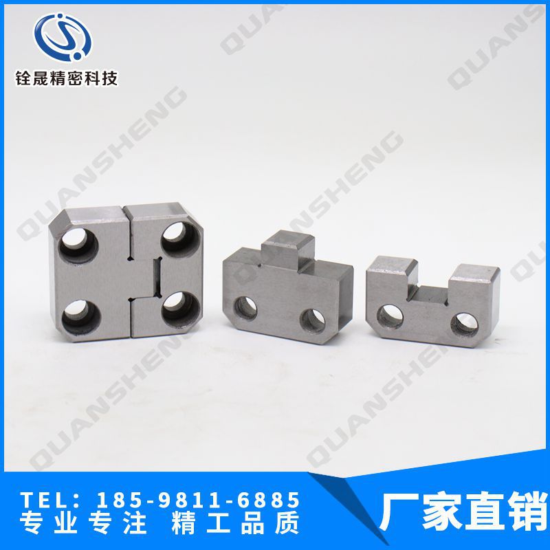 模具定位块边锁PL38/PL50/PL75/PL100/PL125定位块辅助器定位滑块
