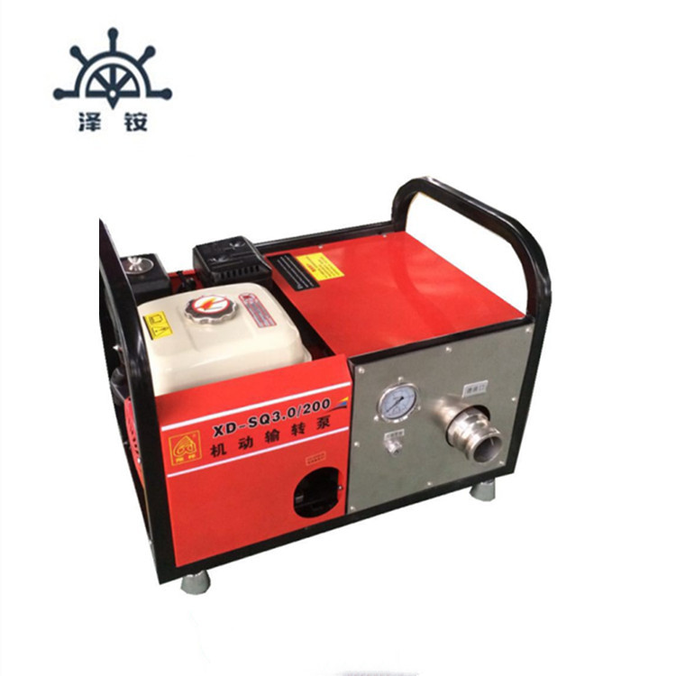 XD/SQ3.0/200泡沫输转泵 机动输转泵其他消防设备江苏否043泽铵43