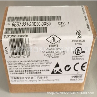 ���T��S7-1200 SB1221 ������4ݔ����̖�� 6ES7221-3BD30-0XB0