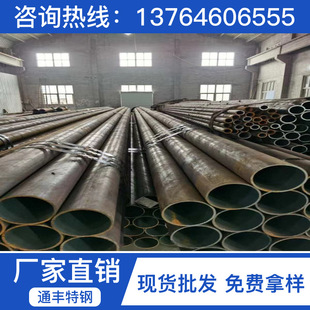 ����440C��̼���t�R���w���P䓹� SUS440C䓹� SUS440C�o�p��