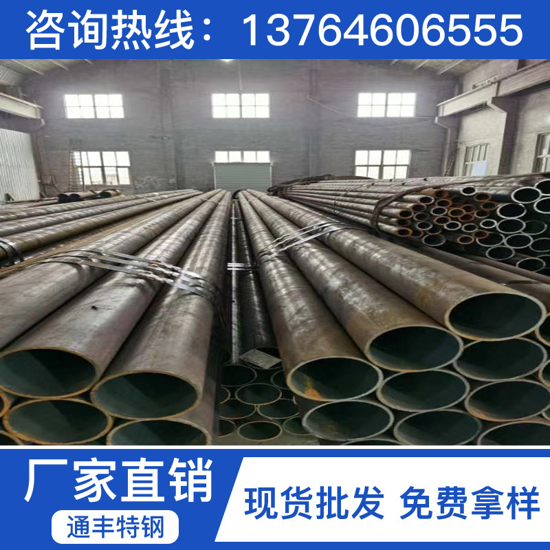 供应431不锈钢无缝管 SUS431钢管 14CR17NI2成分性能特殊规格