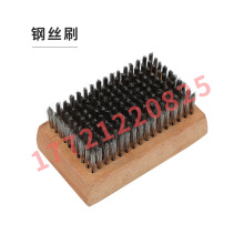 䓽zˢ�մɾW�y݁��ϴˢ���پW�y݁�~�zˢ��ӡ�ͺϙC��݁0.076