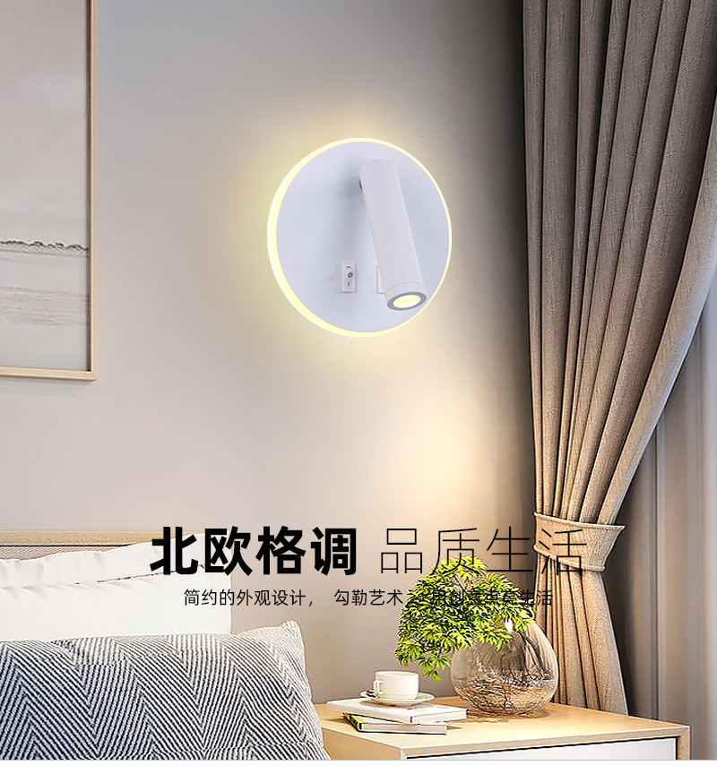 详情页明佳鑫-1_01.jpg