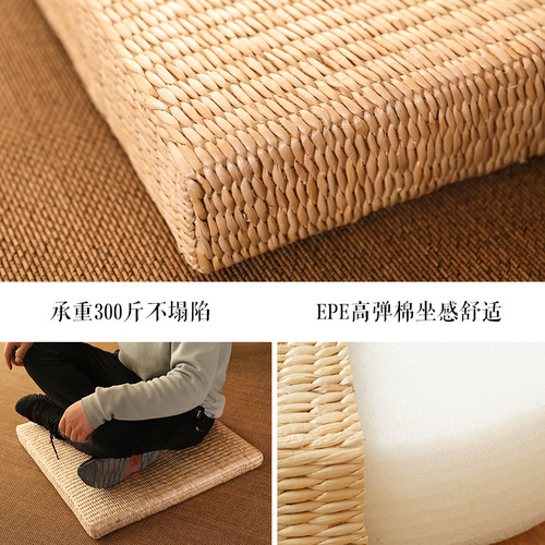 Home Chair Cushion Height Square Thick Tatami Grass Mat Seat Cushion Zafu Meditation Cushion Zen Cushion Buddhist Cushion