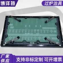 �߾���늄���܇��·���^�t�ξ�  ����܇��·�庸�ӹ��b ���庸�d