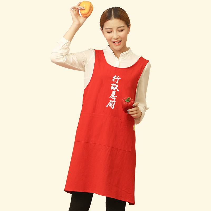Cocina hogar delantal anti-fouling moda mujer lindo estilo coreano japonés falda trabajo hombres adultos Impresión de logotipo personalizado