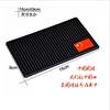 Non-slip high-end polyurethane transport, mobile phone for auto, perfume, jewelry, increased thickness