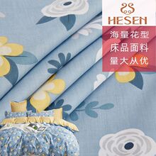 ����2.35��40֧������Ʒ�ļ����黨����ins�L б�yӡ�����Ҽ�����