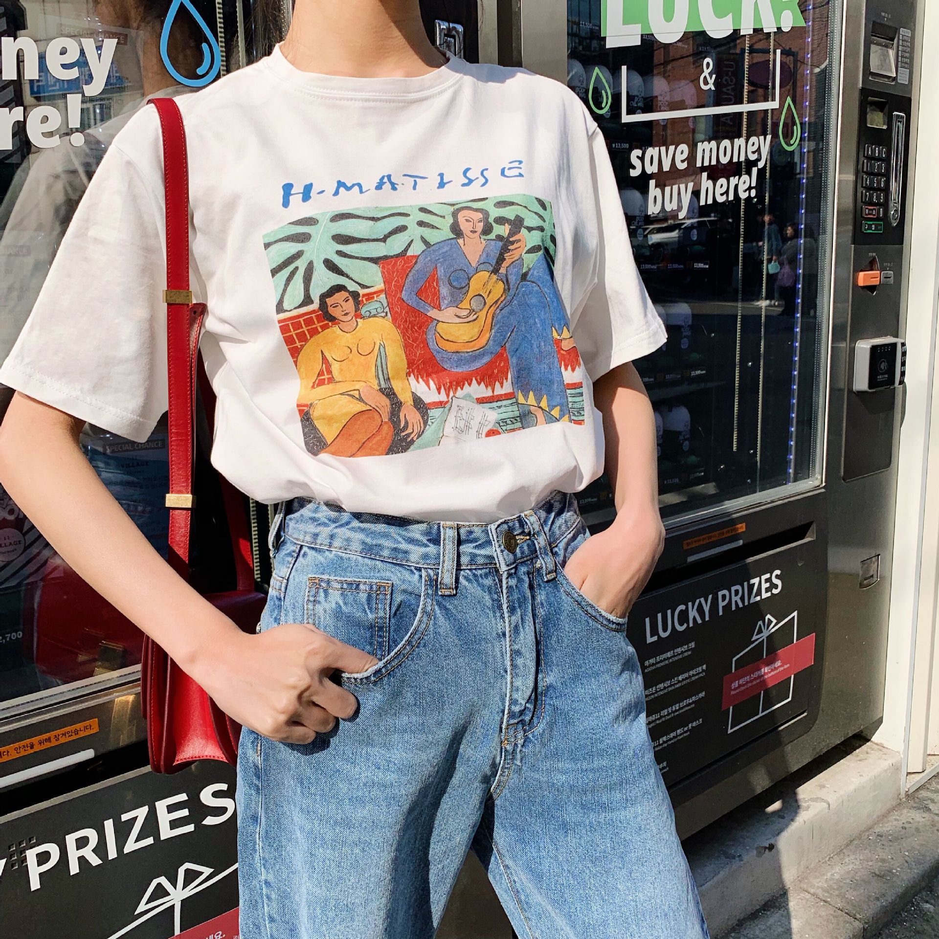 T-shirt femme CHANG XIA JIU en Polyester - Ref 3433959 Image 1