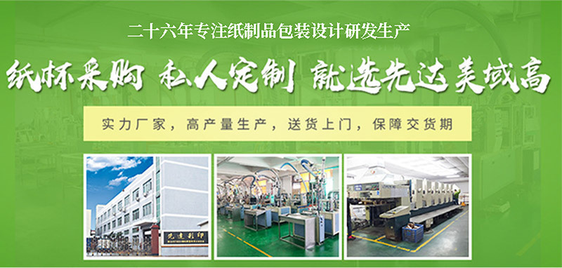 17462145737_39475261